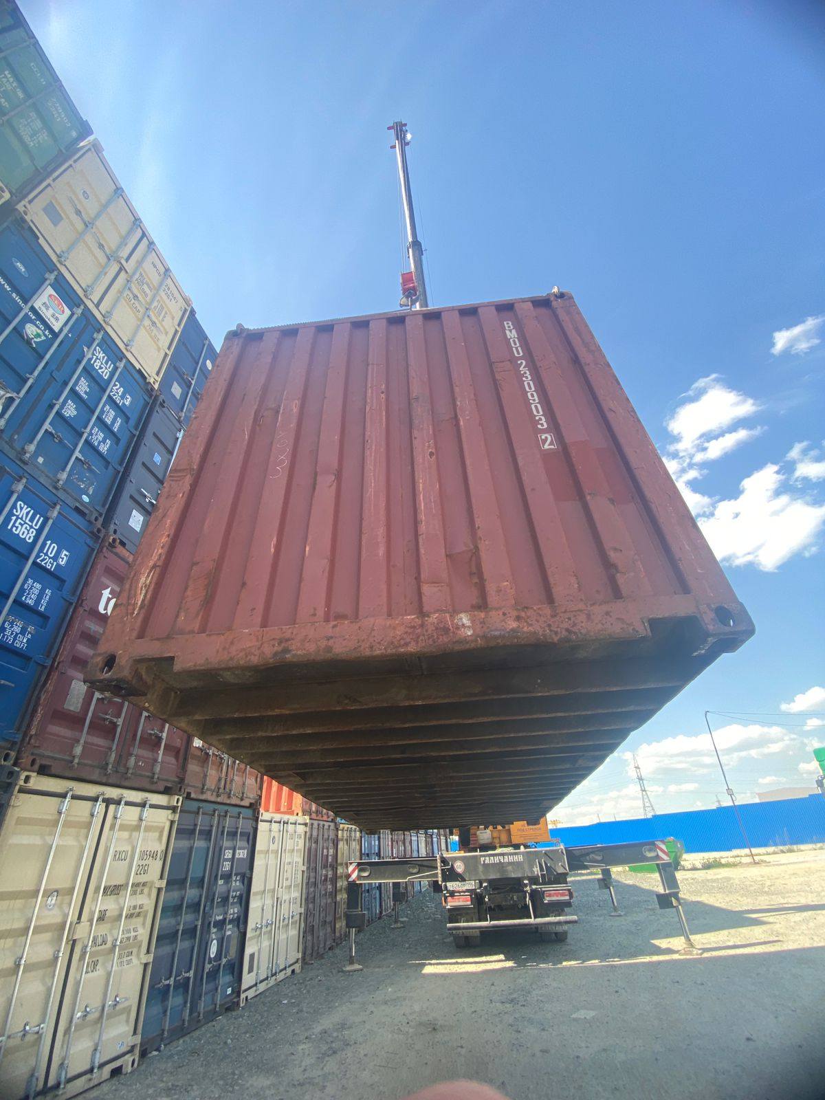 Морской контейнер BMOU2309032